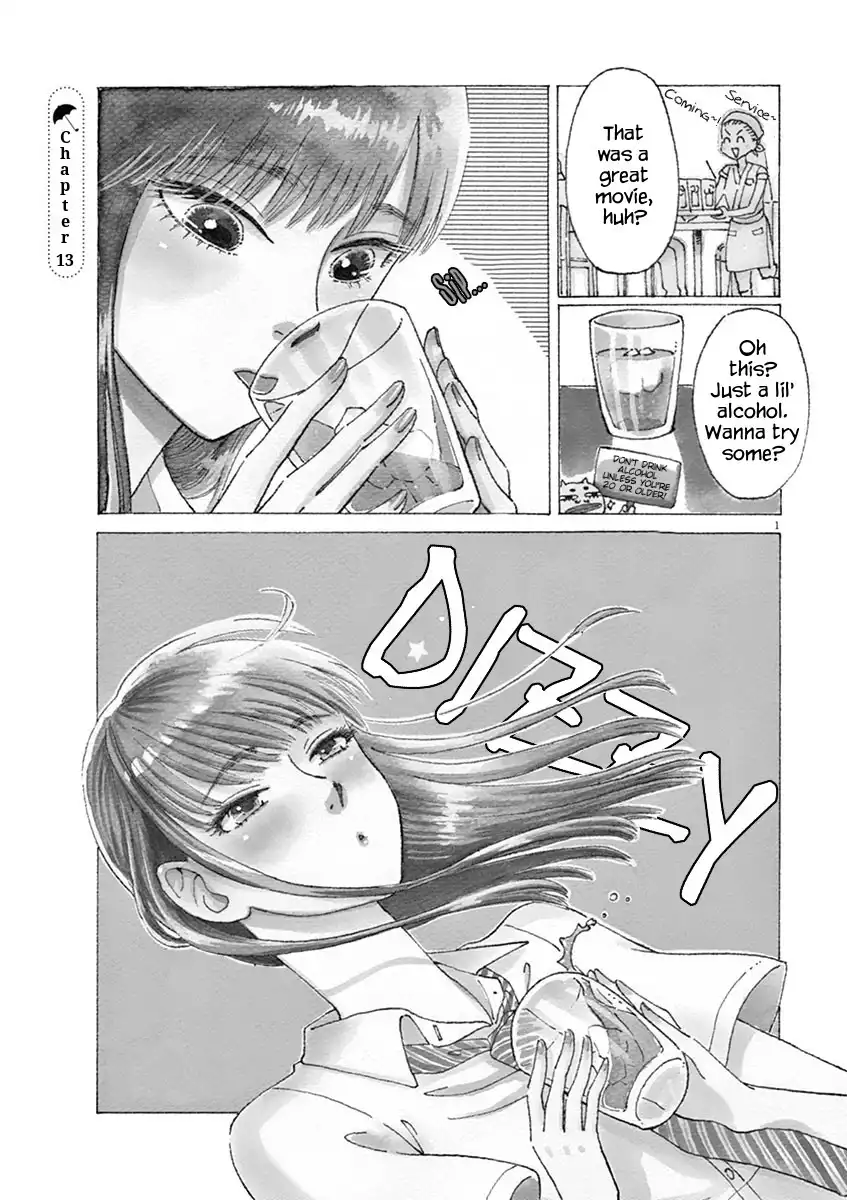 Koi wa Amaagari no You ni Chapter 13 1